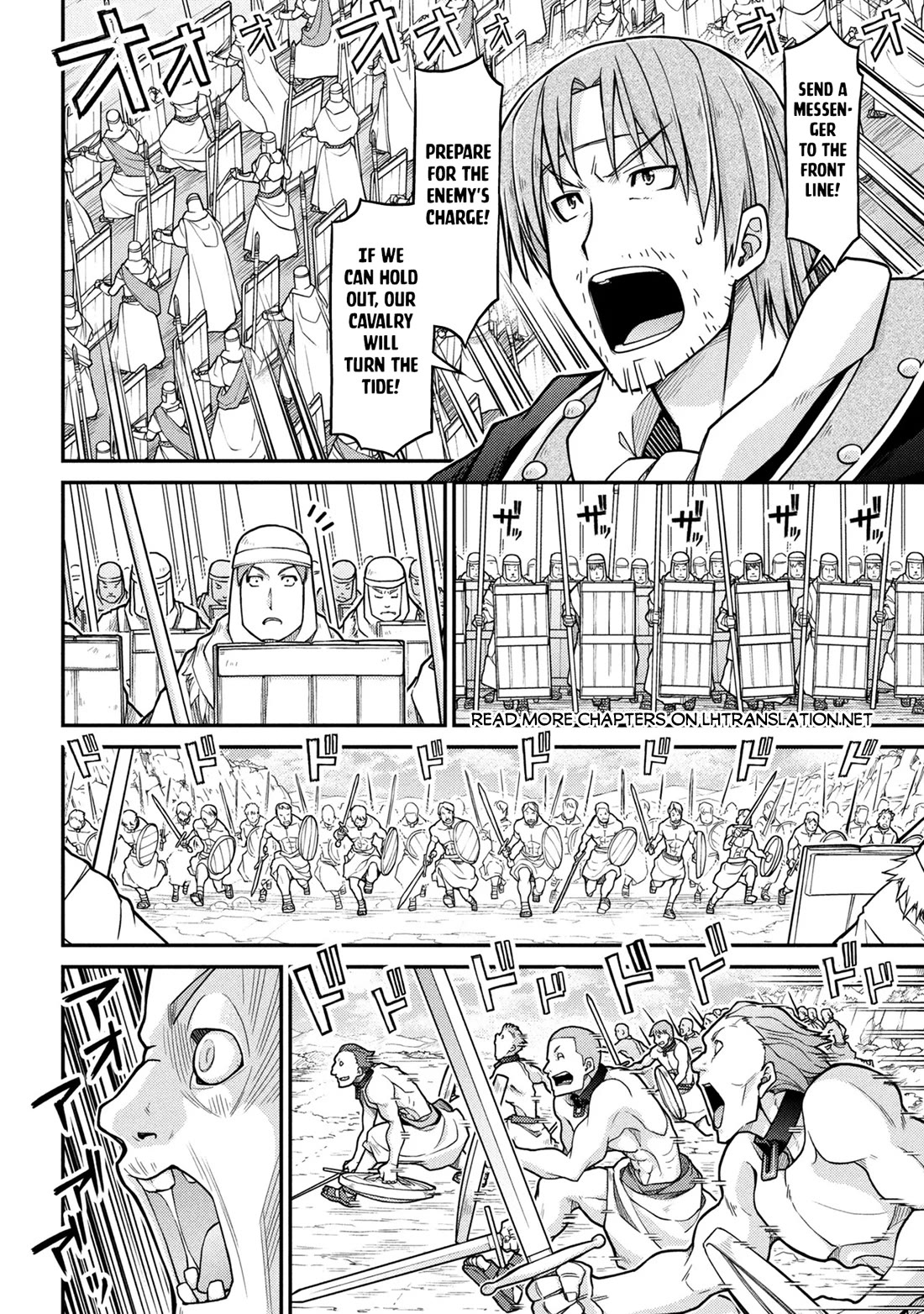 Isekai Kenkokuki Chapter 81 page 11 - Chapter 81