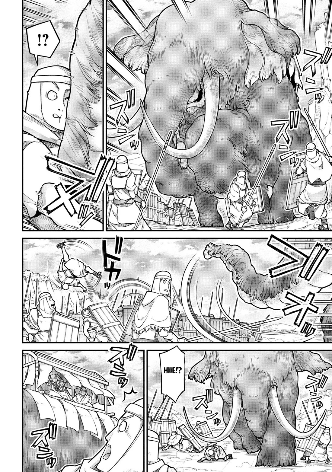 Isekai Kenkokuki Chapter 81 page 18 - Chapter 81