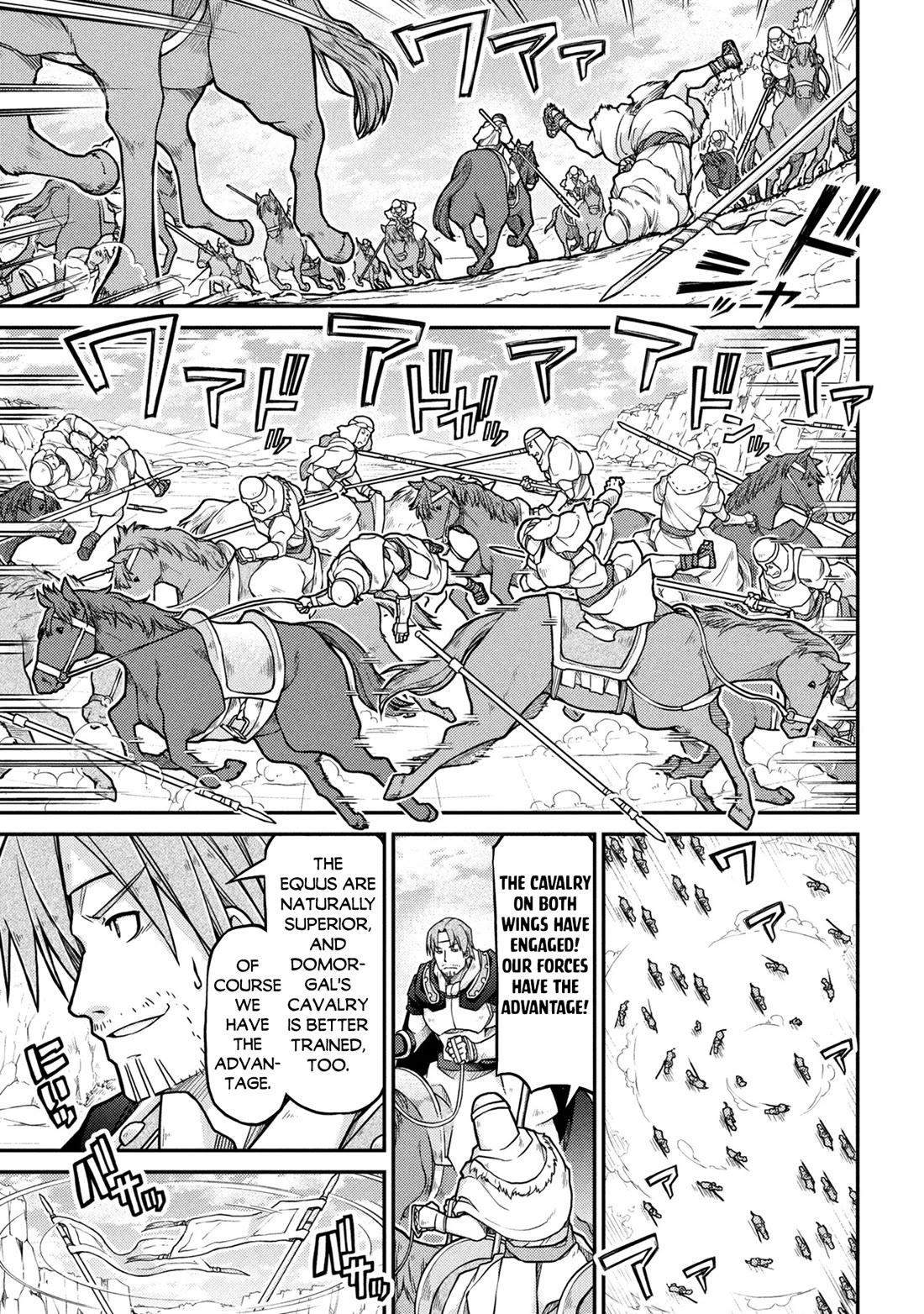 Isekai Kenkokuki Chapter 81 page 8 - Chapter 81