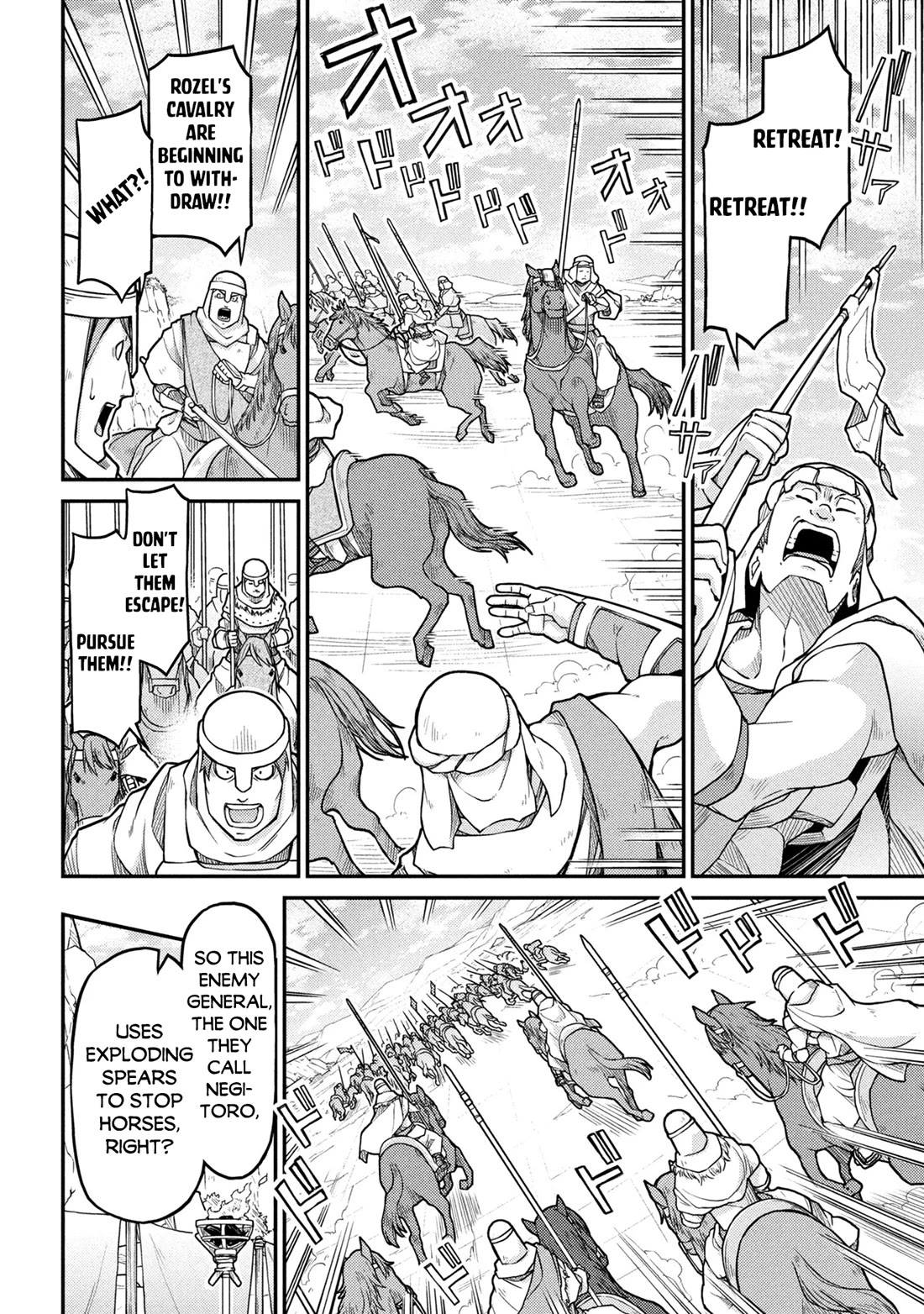 Isekai Kenkokuki Chapter 81 page 9 - Chapter 81