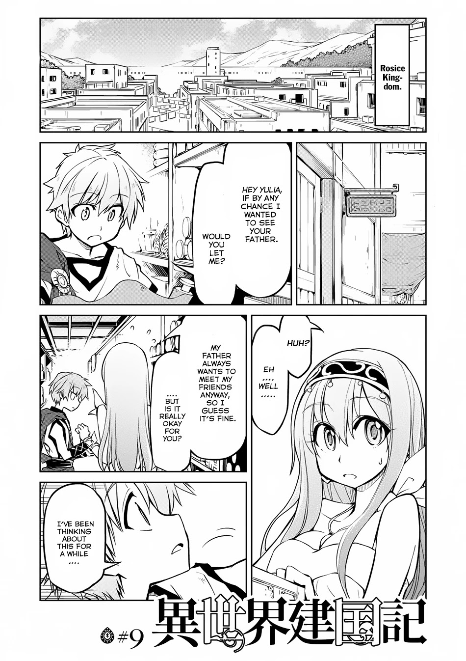 Isekai Kenkokuki Chapter 9 page 2 - Chapter 9