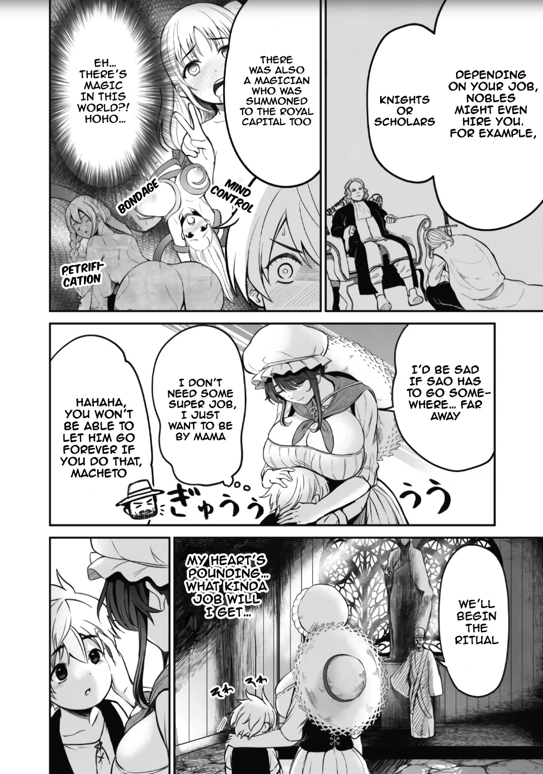 Isekai Koushoku Musou Roku ~ Using the Wisdom and Power of Reincarnation in Another World to Just XXXX Chapter 1 page 22 - Chapter 1: Fapped to Death