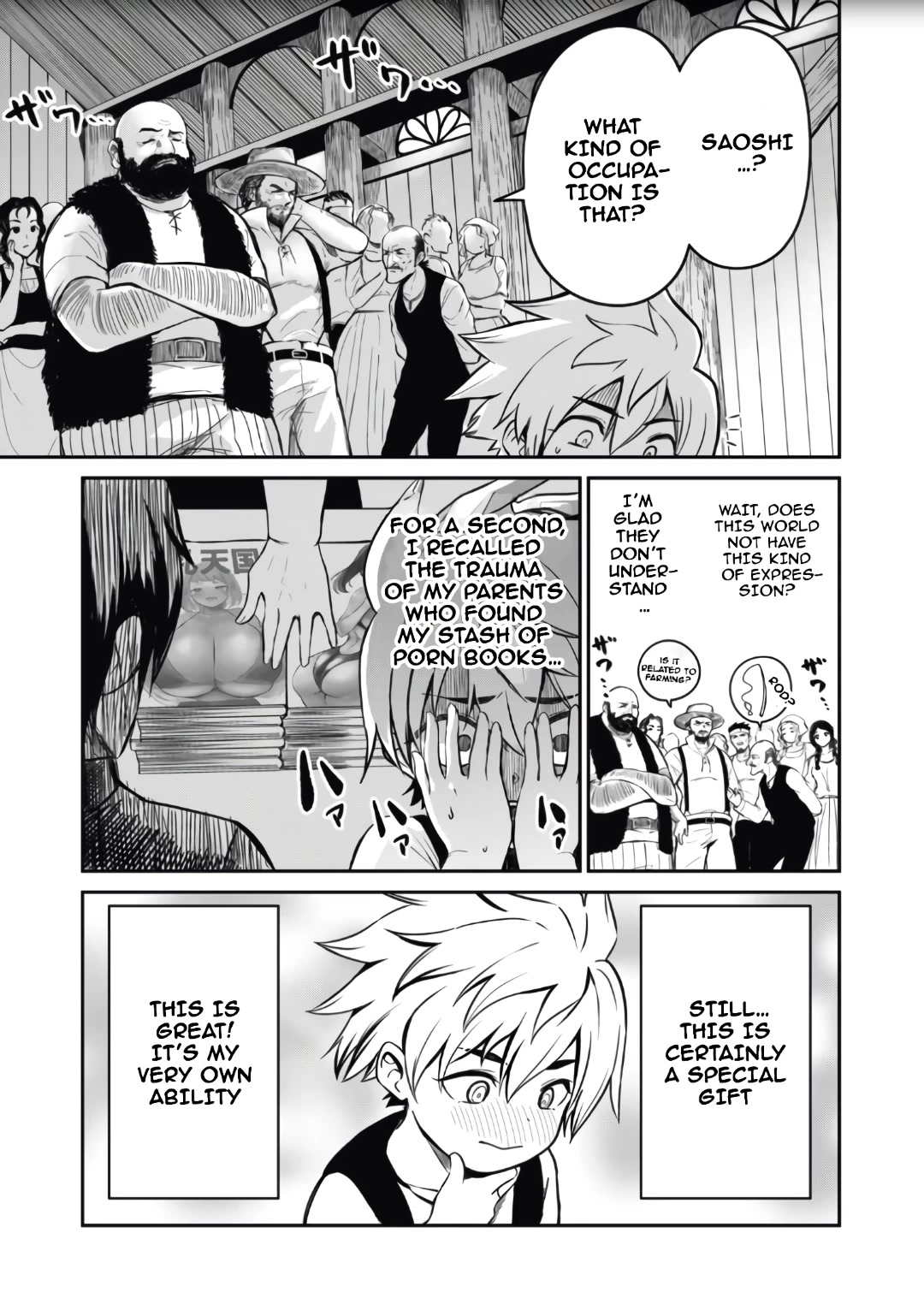 Isekai Koushoku Musou Roku ~ Using the Wisdom and Power of Reincarnation in Another World to Just XXXX Chapter 1 page 25 - Chapter 1: Fapped to Death