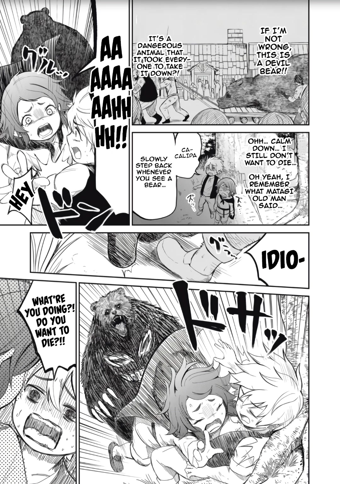 Isekai Koushoku Musou Roku ~ Using the Wisdom and Power of Reincarnation in Another World to Just XXXX Chapter 1 page 47 - Chapter 1: Fapped to Death