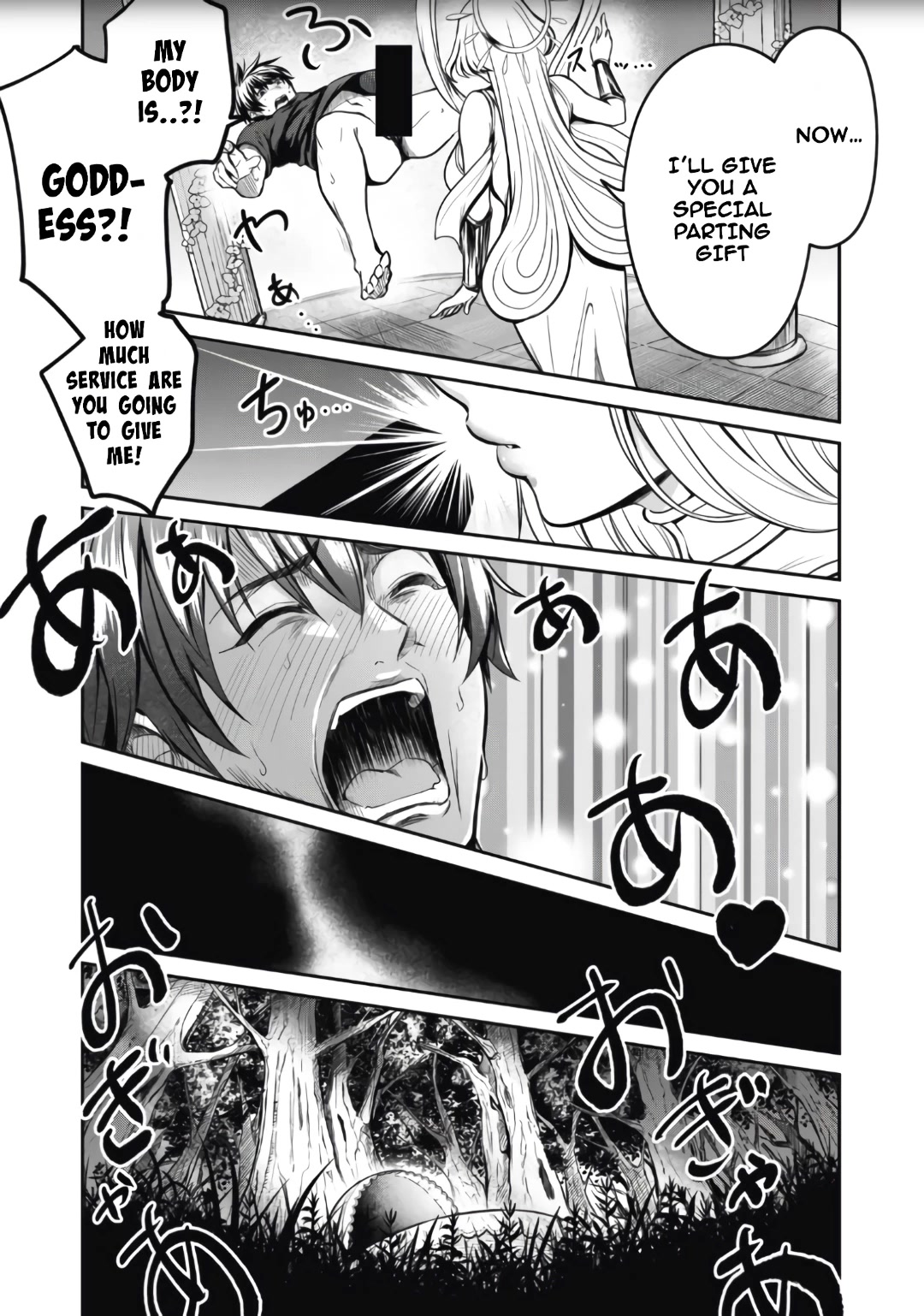 Isekai Koushoku Musou Roku ~ Using the Wisdom and Power of Reincarnation in Another World to Just XXXX Chapter 1 page 5 - Chapter 1: Fapped to Death