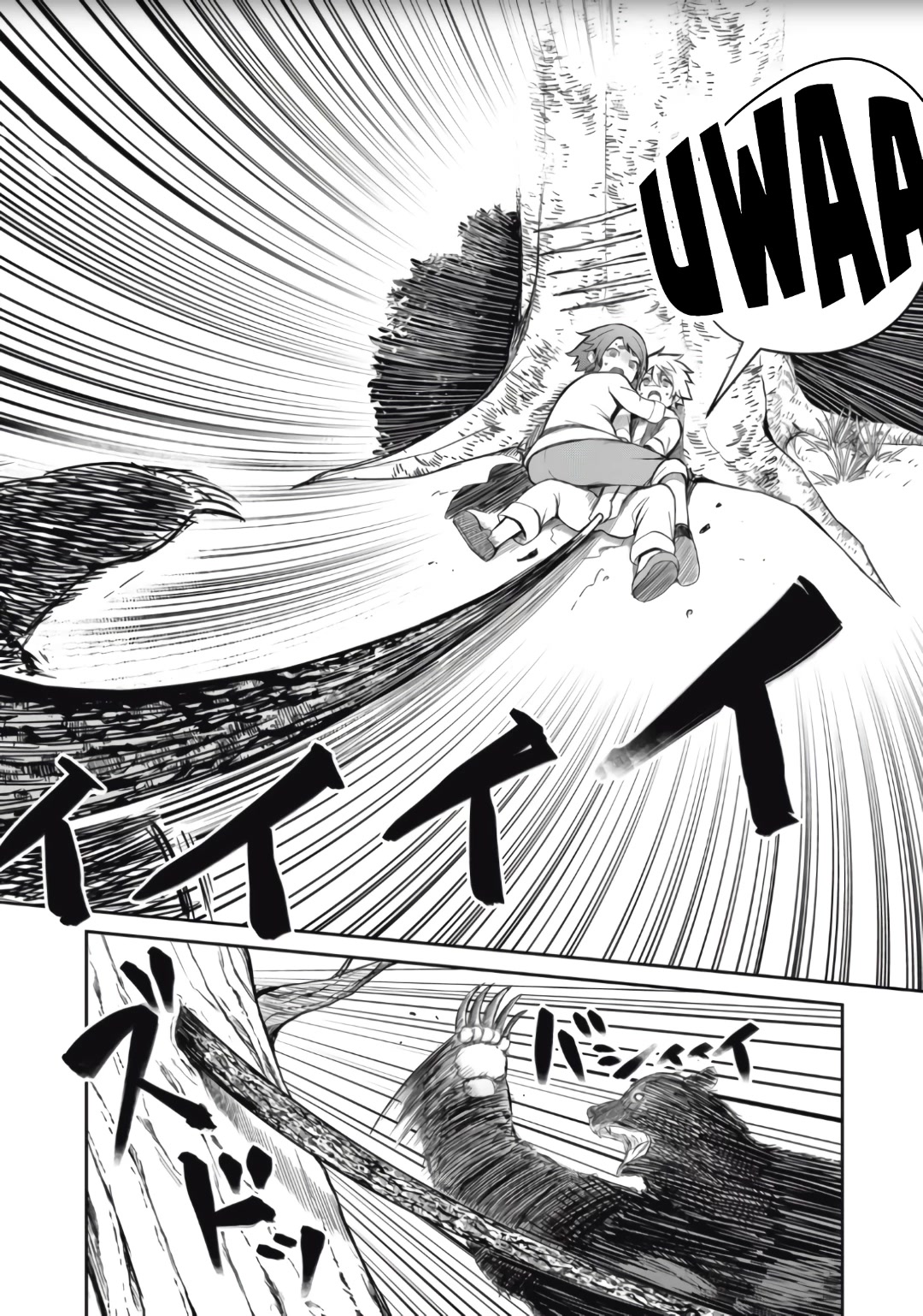Isekai Koushoku Musou Roku ~ Using the Wisdom and Power of Reincarnation in Another World to Just XXXX Chapter 1 page 51 - Chapter 1: Fapped to Death