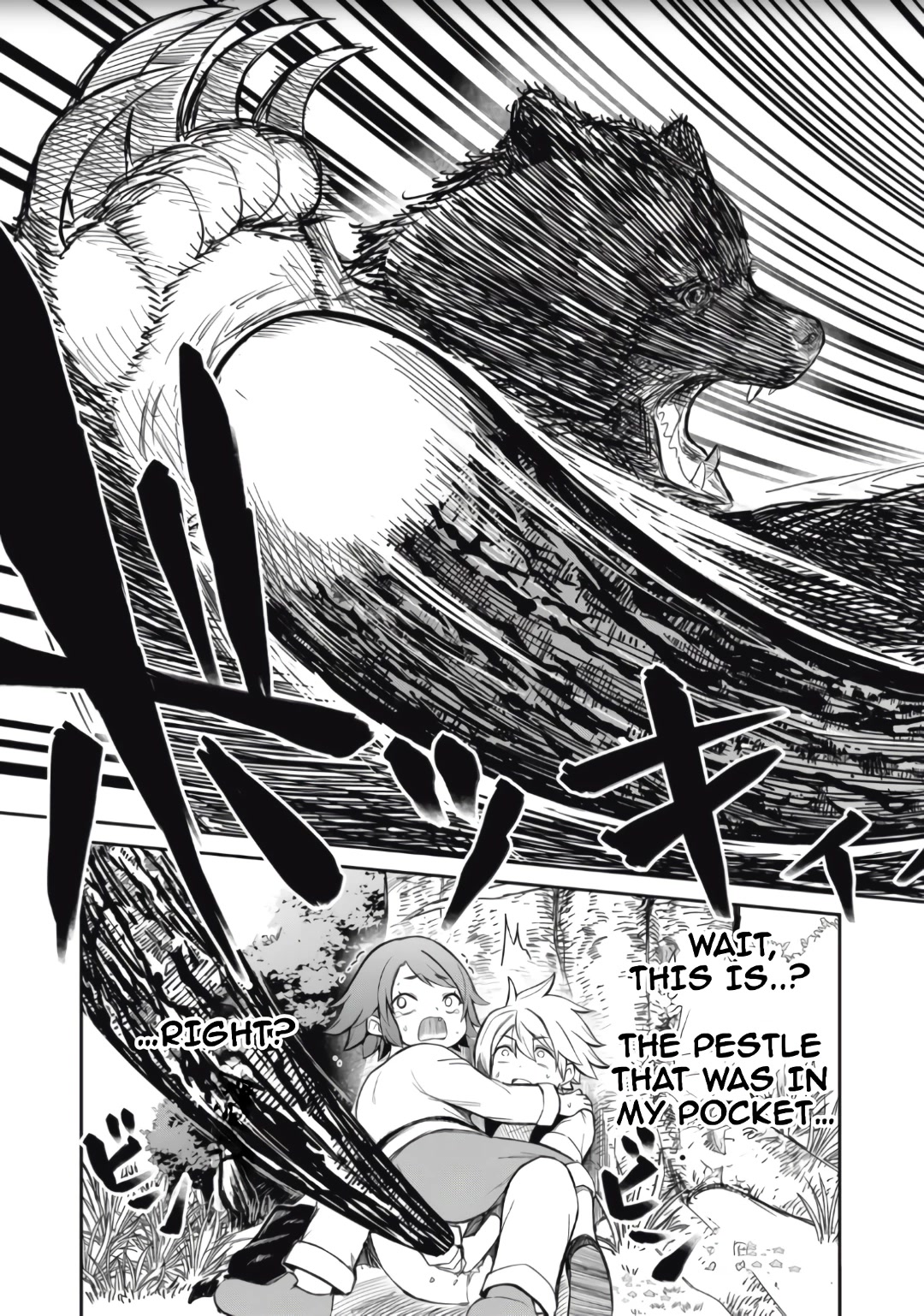 Isekai Koushoku Musou Roku ~ Using the Wisdom and Power of Reincarnation in Another World to Just XXXX Chapter 1 page 52 - Chapter 1: Fapped to Death