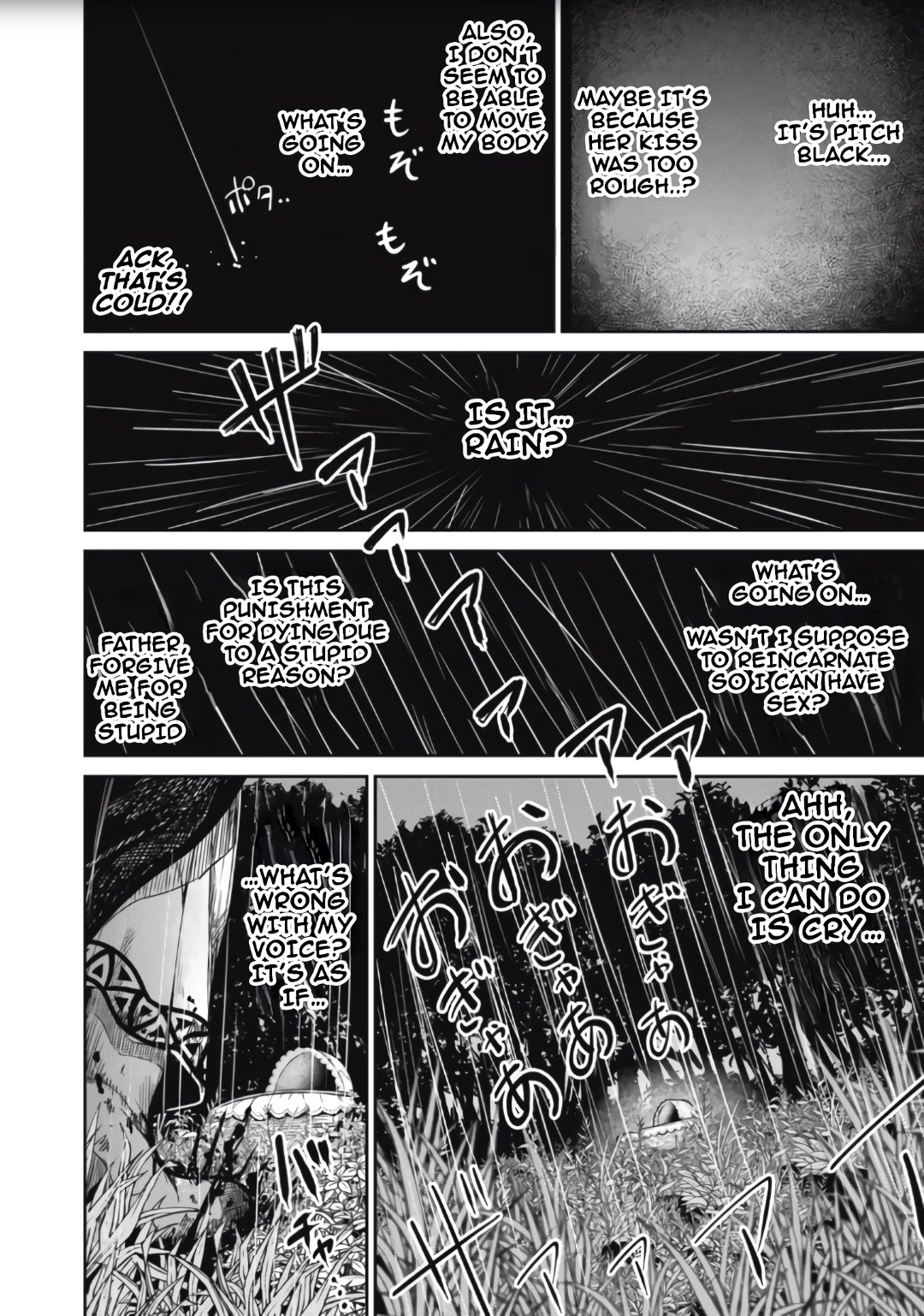 Isekai Koushoku Musou Roku ~ Using the Wisdom and Power of Reincarnation in Another World to Just XXXX Chapter 1 page 6 - Chapter 1: Fapped to Death