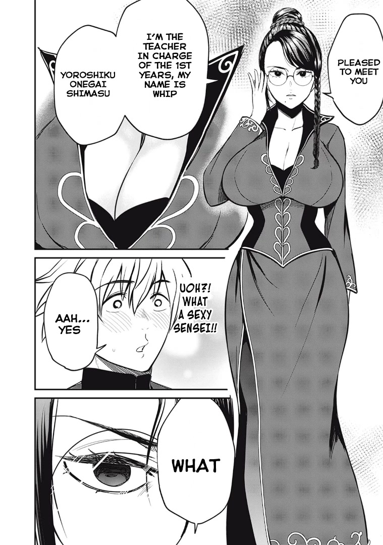 Isekai Koushoku Musou Roku ~ Using the Wisdom and Power of Reincarnation in Another World to Just XXXX Chapter 10 page 17 - Chapter 10