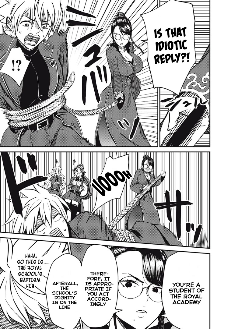 Isekai Koushoku Musou Roku ~ Using the Wisdom and Power of Reincarnation in Another World to Just XXXX Chapter 10 page 18 - Chapter 10