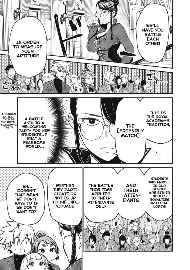 Isekai Koushoku Musou Roku ~ Using the Wisdom and Power of Reincarnation in Another World to Just XXXX Chapter 11 page 1 - Chapter 11