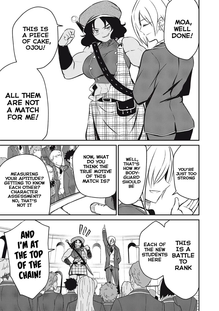 Isekai Koushoku Musou Roku ~ Using the Wisdom and Power of Reincarnation in Another World to Just XXXX Chapter 11 page 13 - Chapter 11