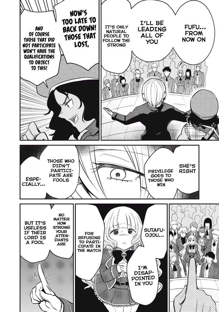 Isekai Koushoku Musou Roku ~ Using the Wisdom and Power of Reincarnation in Another World to Just XXXX Chapter 11 page 14 - Chapter 11