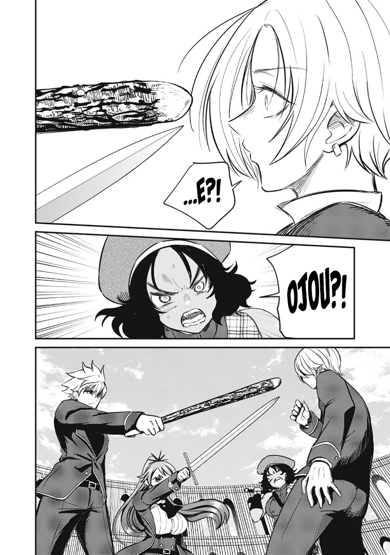Isekai Koushoku Musou Roku ~ Using the Wisdom and Power of Reincarnation in Another World to Just XXXX Chapter 11 page 16 - Chapter 11