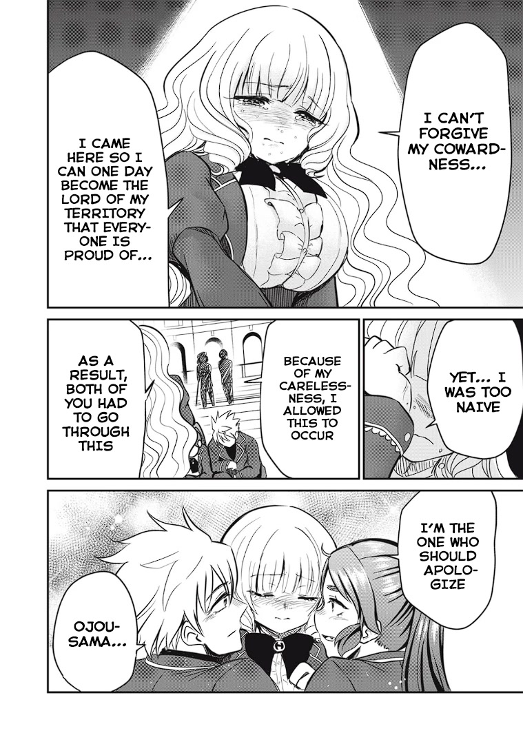 Isekai Koushoku Musou Roku ~ Using the Wisdom and Power of Reincarnation in Another World to Just XXXX Chapter 11 page 18 - Chapter 11