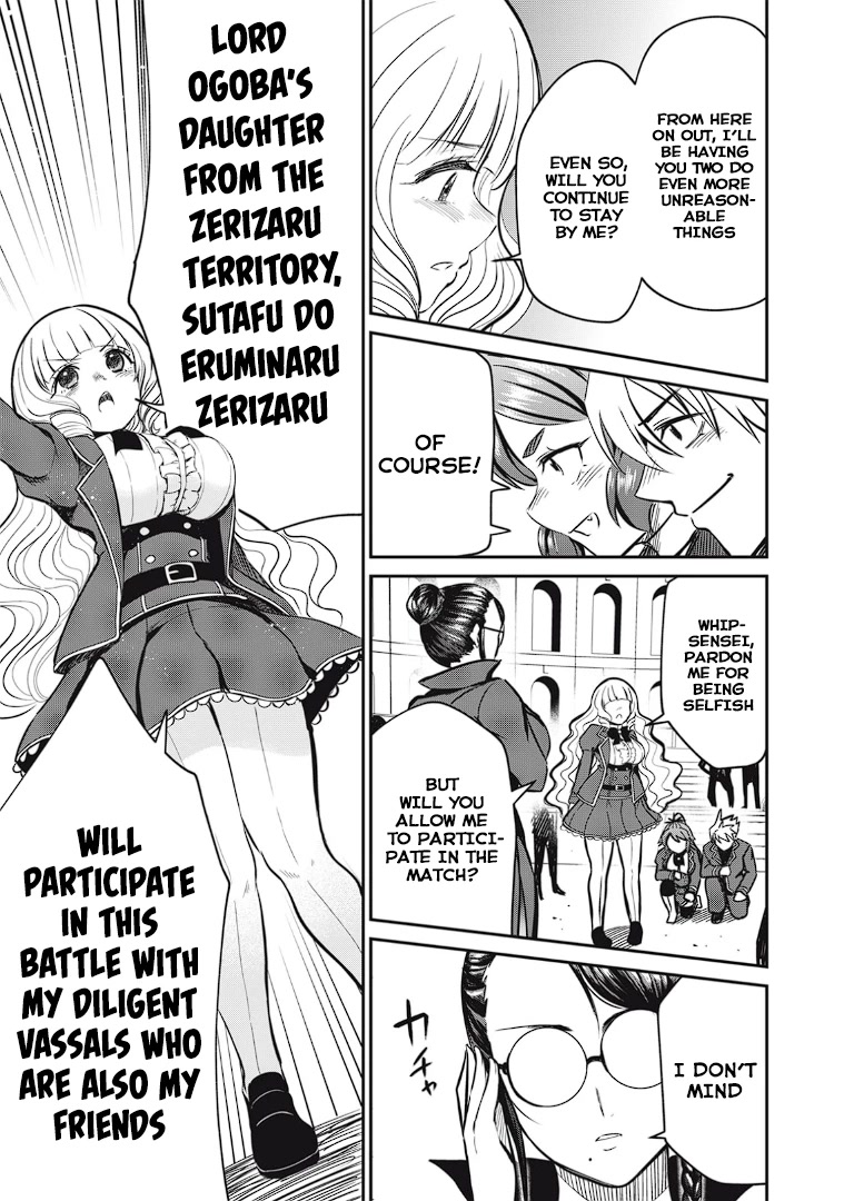 Isekai Koushoku Musou Roku ~ Using the Wisdom and Power of Reincarnation in Another World to Just XXXX Chapter 11 page 19 - Chapter 11