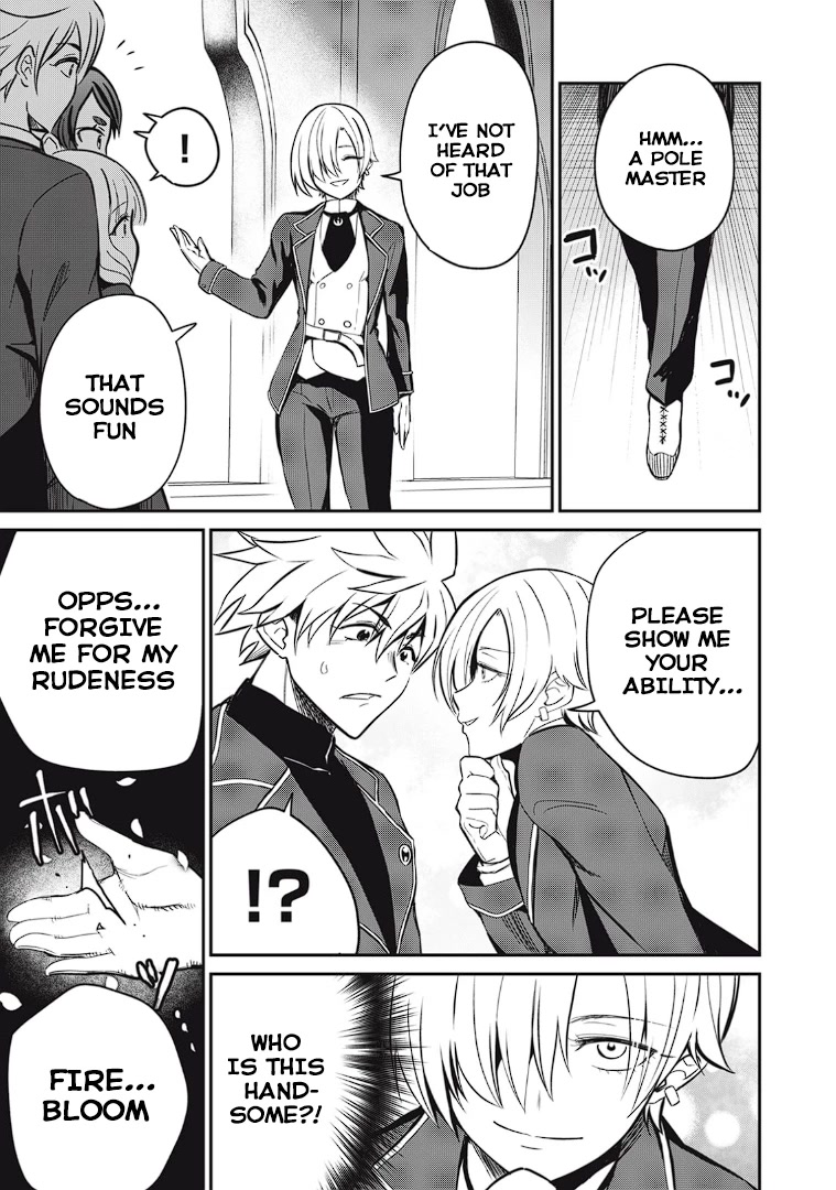 Isekai Koushoku Musou Roku ~ Using the Wisdom and Power of Reincarnation in Another World to Just XXXX Chapter 11 page 3 - Chapter 11