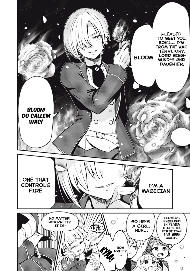 Isekai Koushoku Musou Roku ~ Using the Wisdom and Power of Reincarnation in Another World to Just XXXX Chapter 11 page 4 - Chapter 11