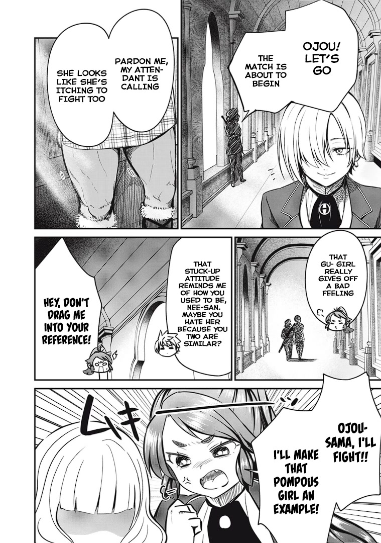 Isekai Koushoku Musou Roku ~ Using the Wisdom and Power of Reincarnation in Another World to Just XXXX Chapter 11 page 8 - Chapter 11