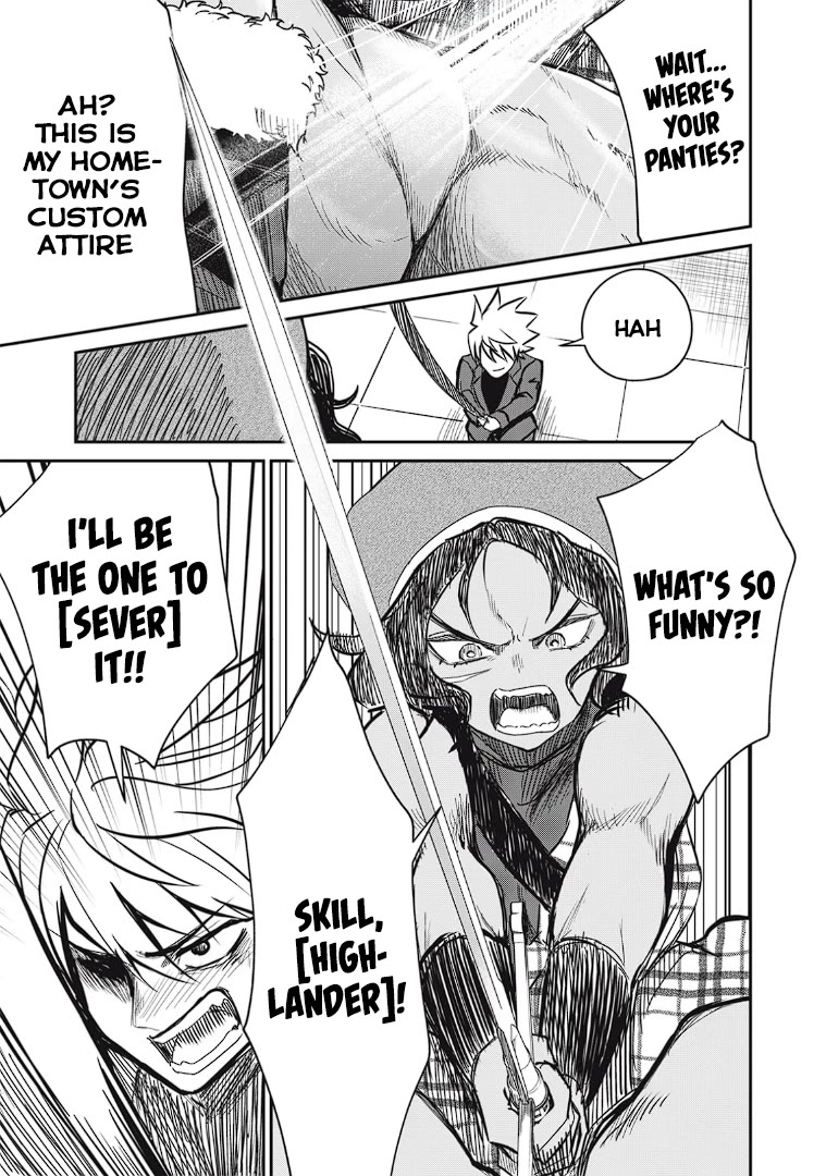 Isekai Koushoku Musou Roku ~ Using the Wisdom and Power of Reincarnation in Another World to Just XXXX Chapter 12 page 13 - Chapter 12