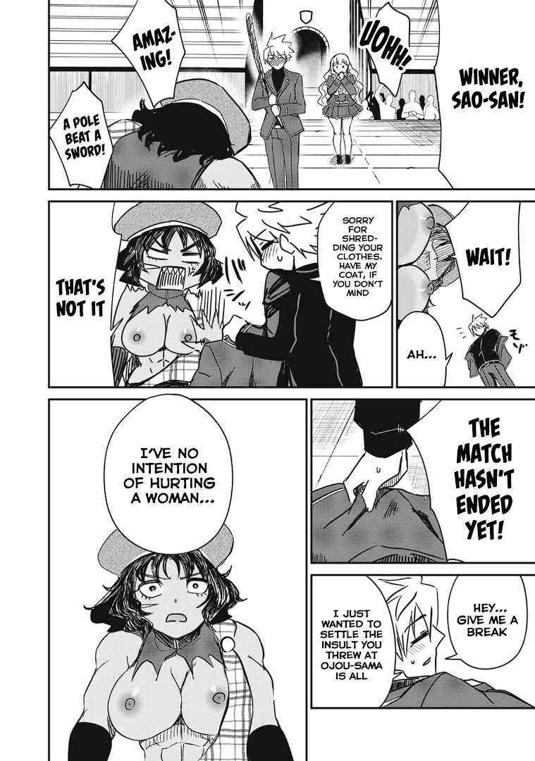 Isekai Koushoku Musou Roku ~ Using the Wisdom and Power of Reincarnation in Another World to Just XXXX Chapter 12 page 15 - Chapter 12