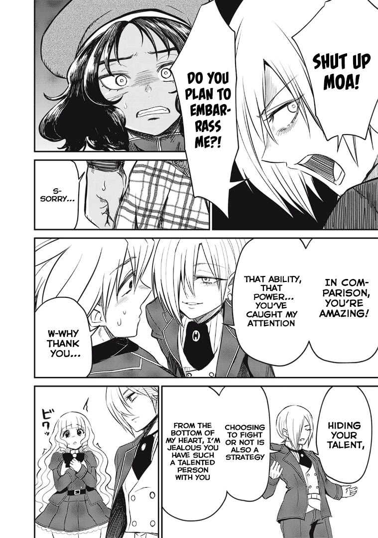 Isekai Koushoku Musou Roku ~ Using the Wisdom and Power of Reincarnation in Another World to Just XXXX Chapter 12 page 17 - Chapter 12
