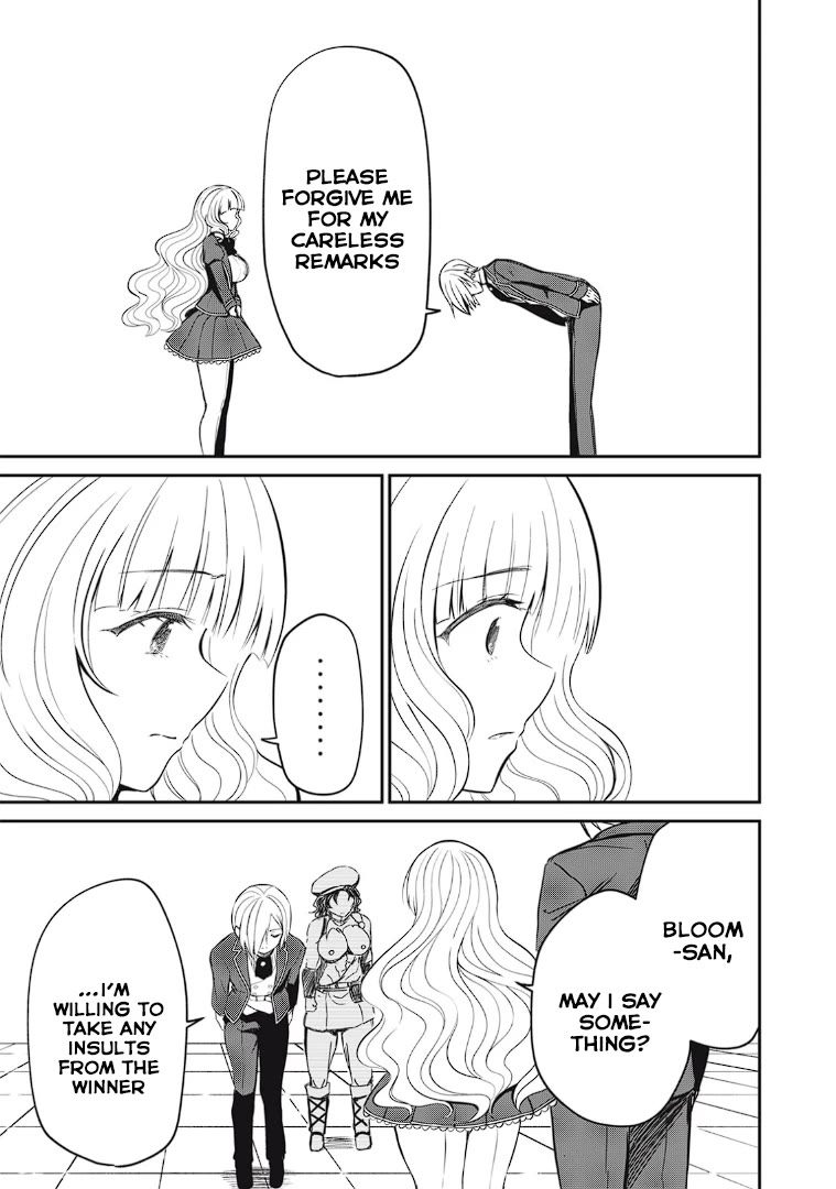 Isekai Koushoku Musou Roku ~ Using the Wisdom and Power of Reincarnation in Another World to Just XXXX Chapter 12 page 18 - Chapter 12