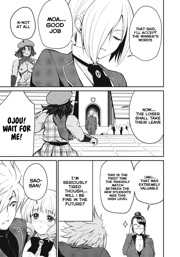 Isekai Koushoku Musou Roku ~ Using the Wisdom and Power of Reincarnation in Another World to Just XXXX Chapter 12 page 20 - Chapter 12