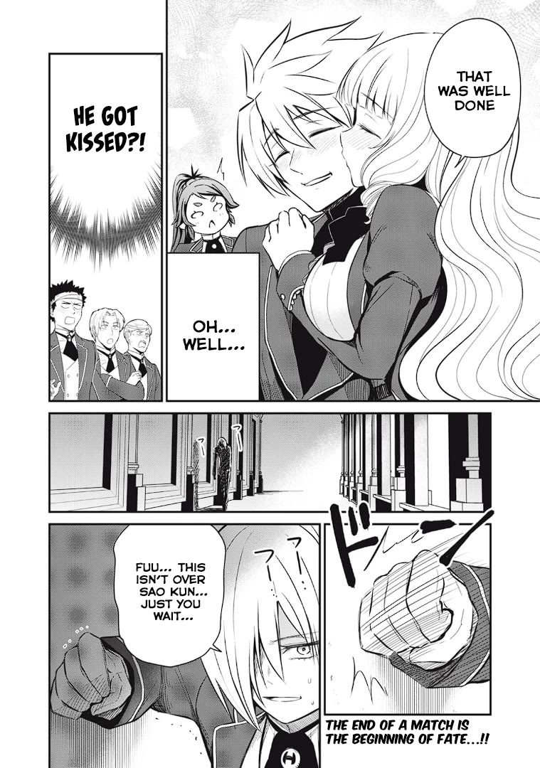 Isekai Koushoku Musou Roku ~ Using the Wisdom and Power of Reincarnation in Another World to Just XXXX Chapter 12 page 21 - Chapter 12