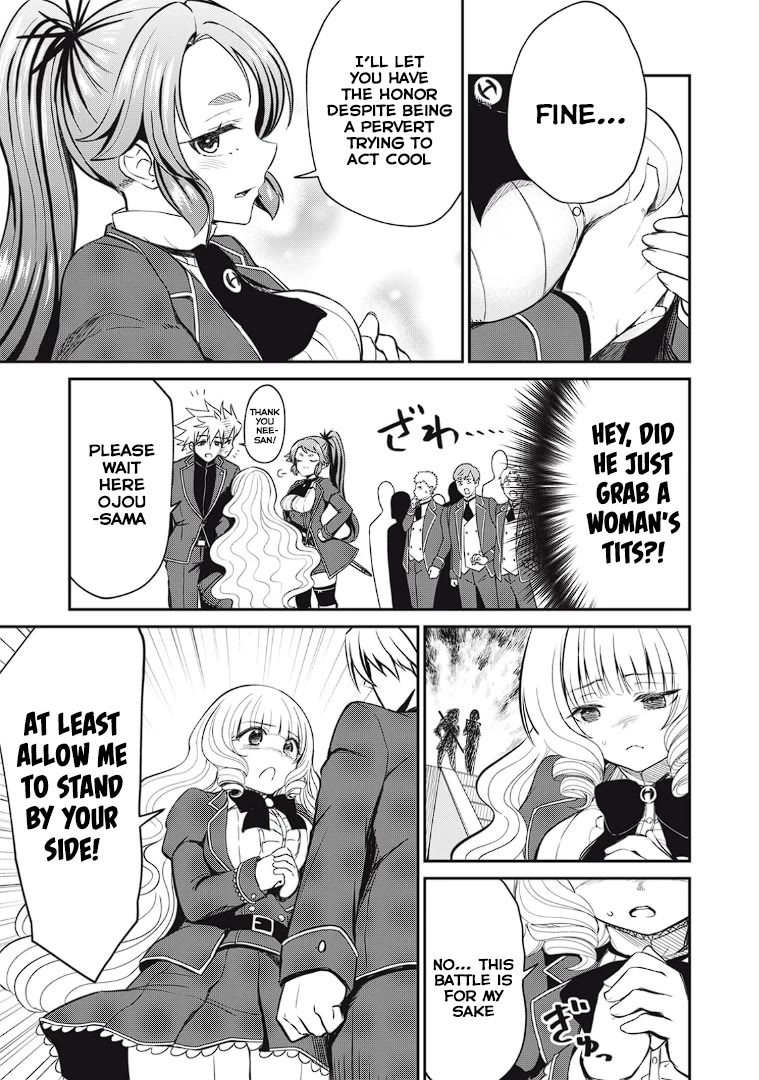 Isekai Koushoku Musou Roku ~ Using the Wisdom and Power of Reincarnation in Another World to Just XXXX Chapter 12 page 3 - Chapter 12