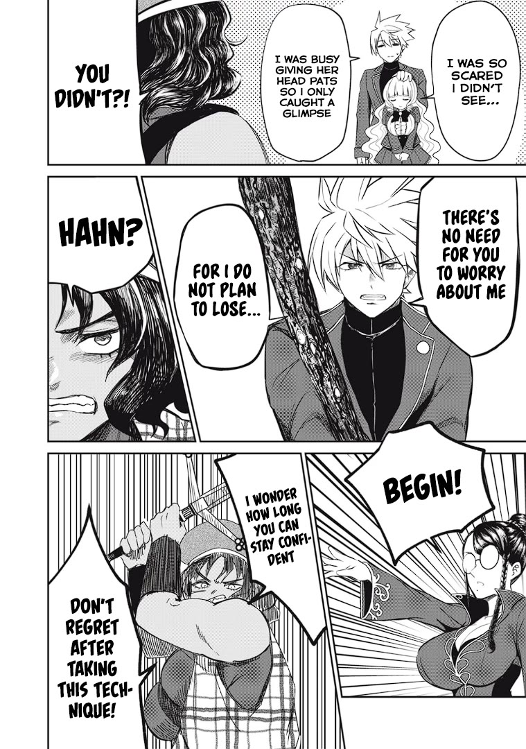 Isekai Koushoku Musou Roku ~ Using the Wisdom and Power of Reincarnation in Another World to Just XXXX Chapter 12 page 6 - Chapter 12
