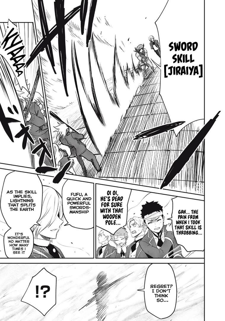 Isekai Koushoku Musou Roku ~ Using the Wisdom and Power of Reincarnation in Another World to Just XXXX Chapter 12 page 7 - Chapter 12