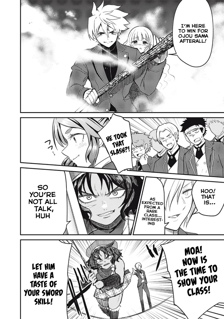 Isekai Koushoku Musou Roku ~ Using the Wisdom and Power of Reincarnation in Another World to Just XXXX Chapter 12 page 8 - Chapter 12