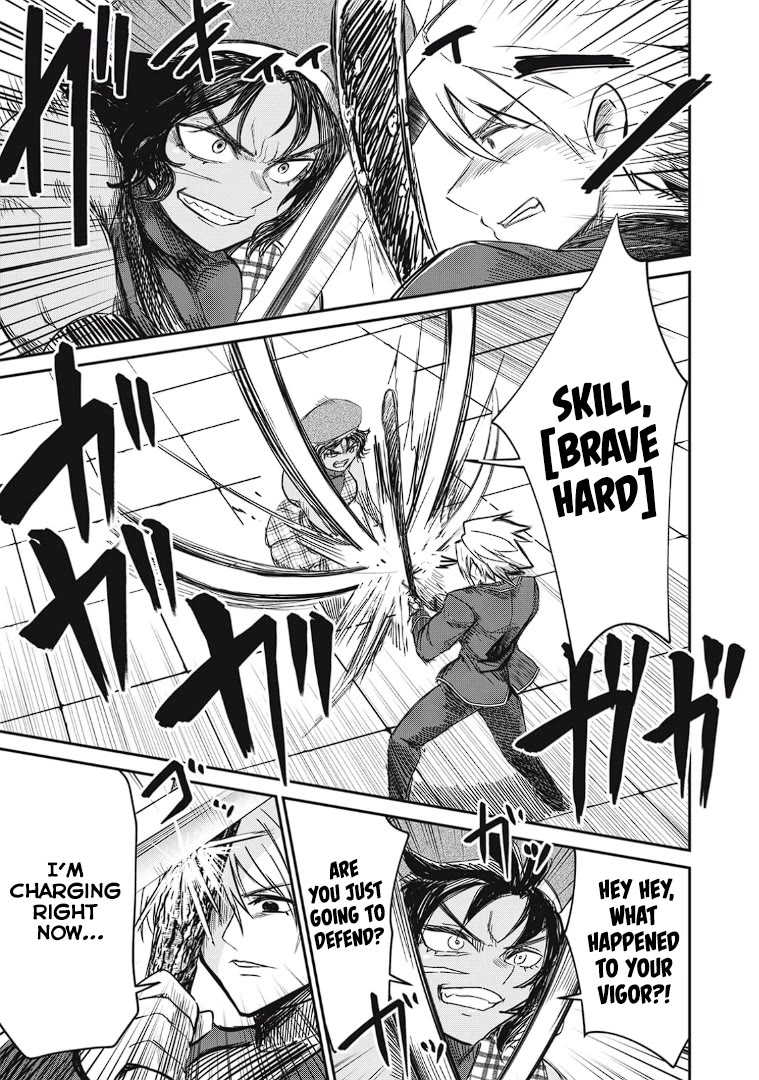 Isekai Koushoku Musou Roku ~ Using the Wisdom and Power of Reincarnation in Another World to Just XXXX Chapter 12 page 9 - Chapter 12