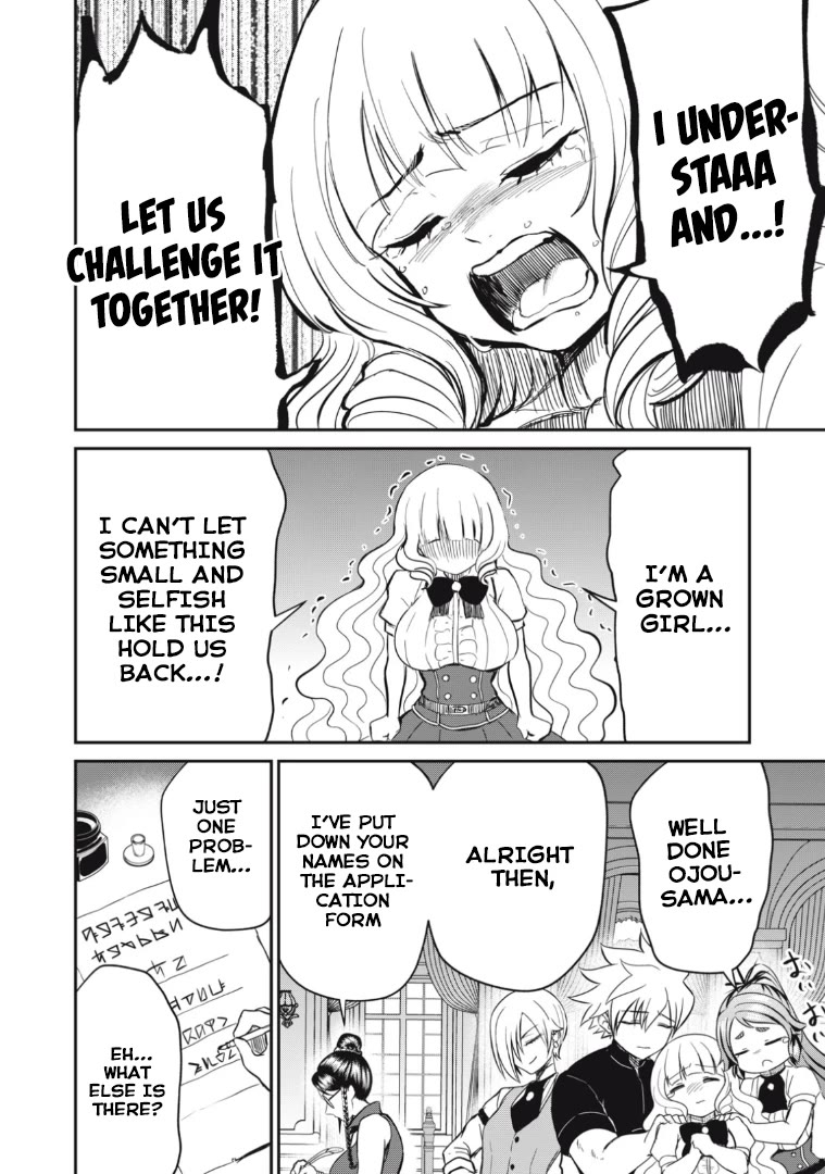 Isekai Koushoku Musou Roku ~ Using the Wisdom and Power of Reincarnation in Another World to Just XXXX Chapter 13 page 16 - Chapter 13