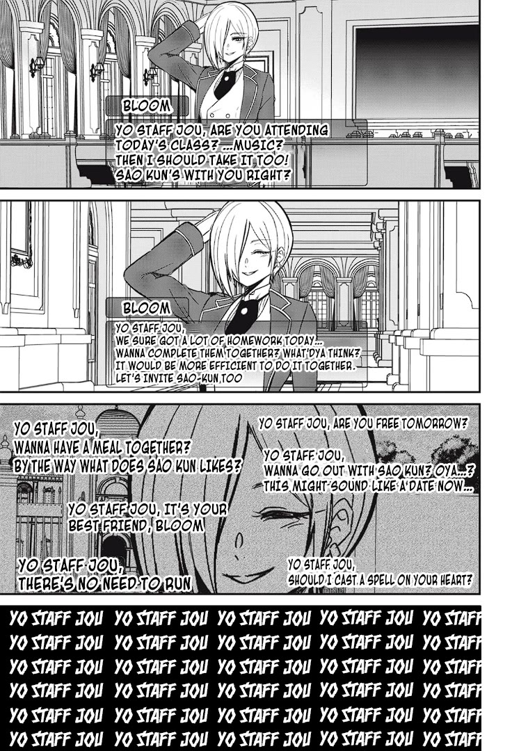 Isekai Koushoku Musou Roku ~ Using the Wisdom and Power of Reincarnation in Another World to Just XXXX Chapter 13 page 3 - Chapter 13