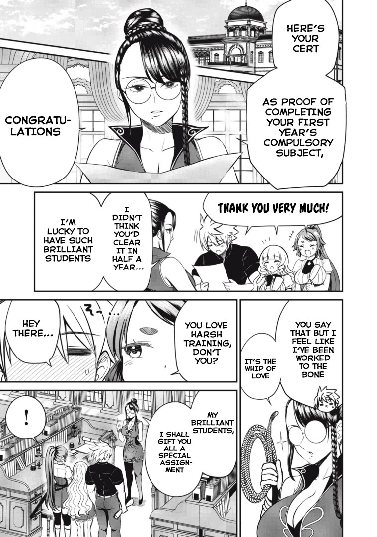 Isekai Koushoku Musou Roku ~ Using the Wisdom and Power of Reincarnation in Another World to Just XXXX Chapter 13 page 7 - Chapter 13