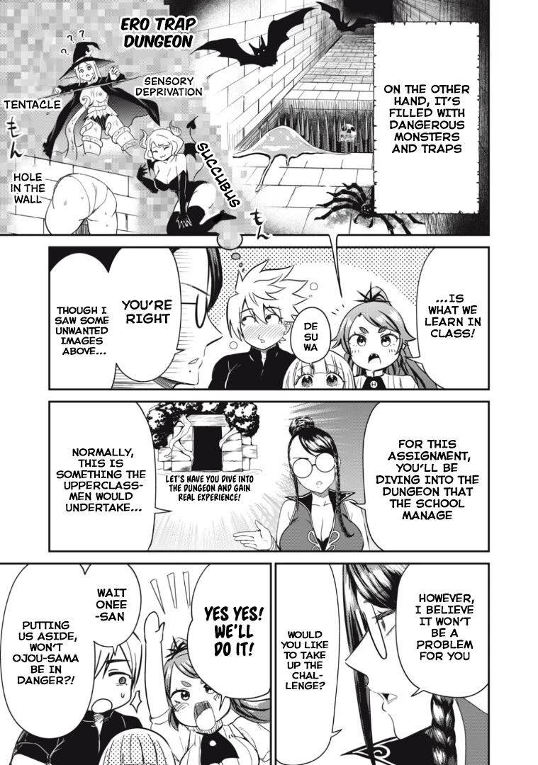 Isekai Koushoku Musou Roku ~ Using the Wisdom and Power of Reincarnation in Another World to Just XXXX Chapter 13 page 9 - Chapter 13
