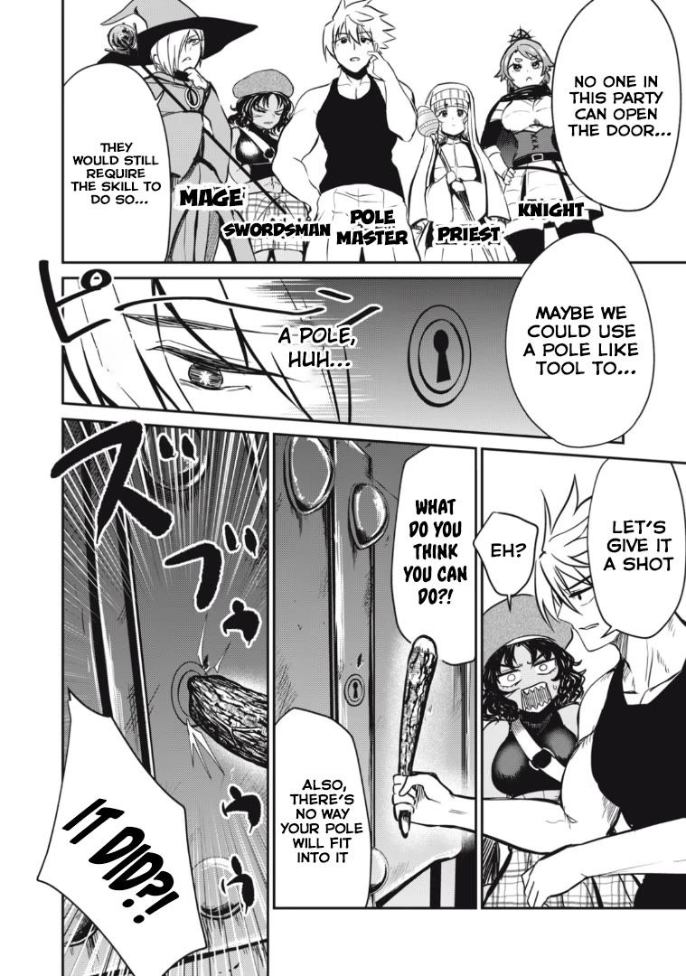 Isekai Koushoku Musou Roku ~ Using the Wisdom and Power of Reincarnation in Another World to Just XXXX Chapter 14 page 12 - Chapter 14