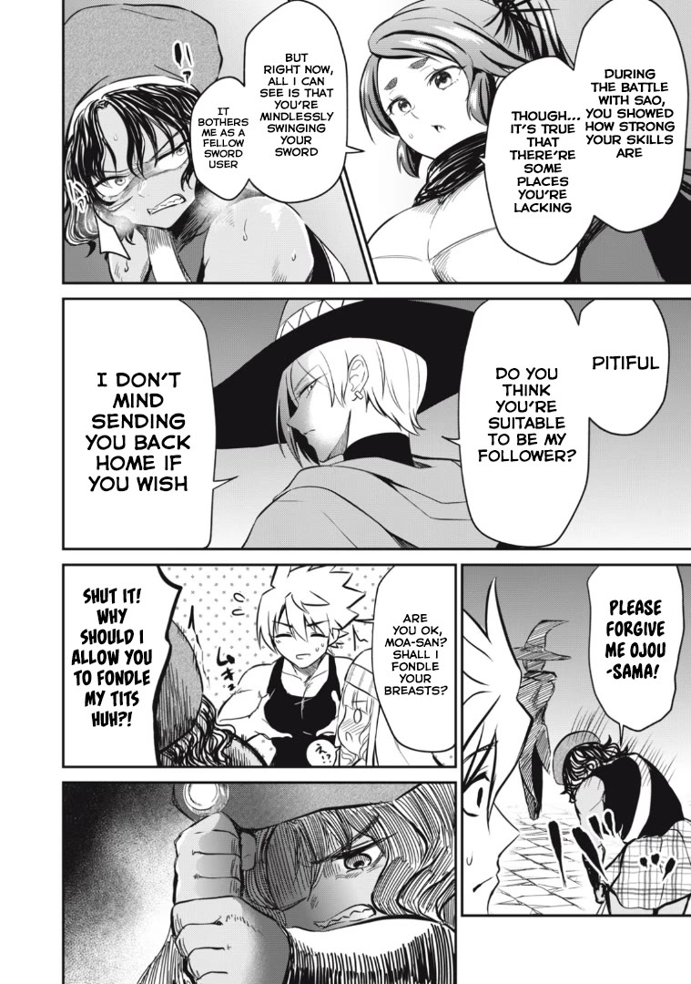 Isekai Koushoku Musou Roku ~ Using the Wisdom and Power of Reincarnation in Another World to Just XXXX Chapter 14 page 16 - Chapter 14