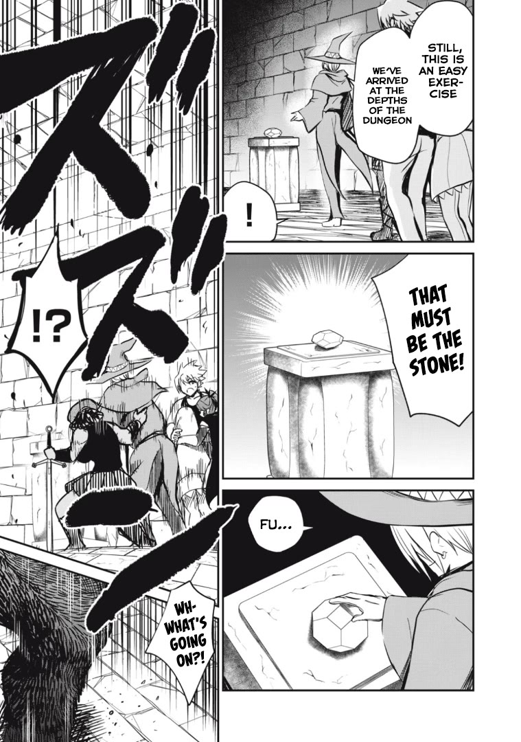 Isekai Koushoku Musou Roku ~ Using the Wisdom and Power of Reincarnation in Another World to Just XXXX Chapter 14 page 17 - Chapter 14