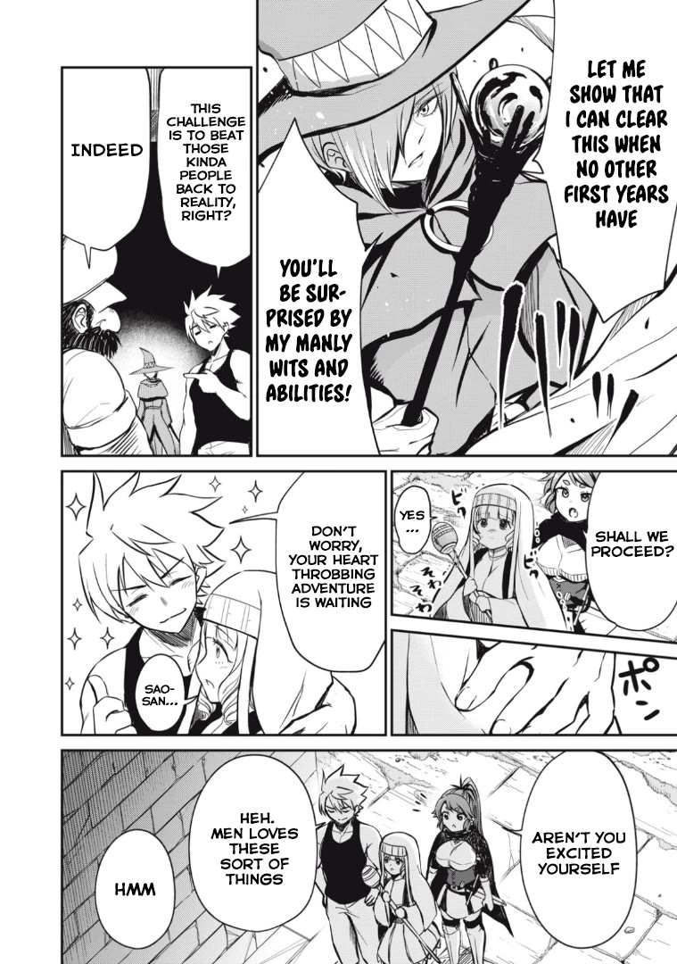 Isekai Koushoku Musou Roku ~ Using the Wisdom and Power of Reincarnation in Another World to Just XXXX Chapter 14 page 2 - Chapter 14