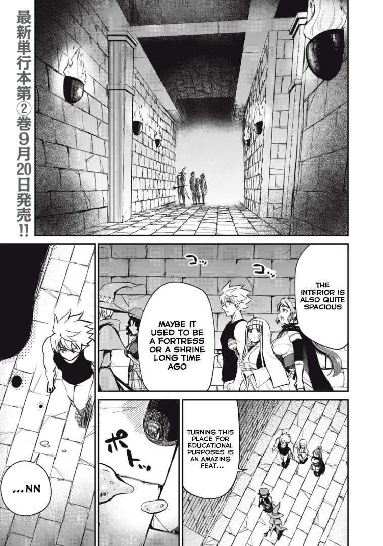 Isekai Koushoku Musou Roku ~ Using the Wisdom and Power of Reincarnation in Another World to Just XXXX Chapter 14 page 3 - Chapter 14