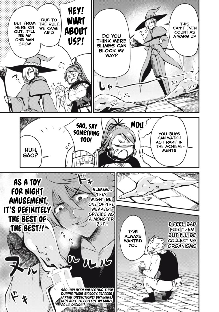 Isekai Koushoku Musou Roku ~ Using the Wisdom and Power of Reincarnation in Another World to Just XXXX Chapter 14 page 5 - Chapter 14