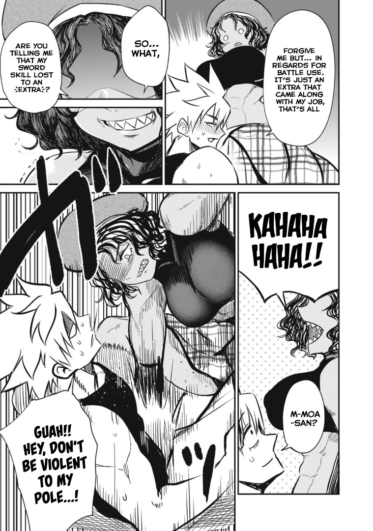 Isekai Koushoku Musou Roku ~ Using the Wisdom and Power of Reincarnation in Another World to Just XXXX Chapter 15 page 16 - Chapter 15