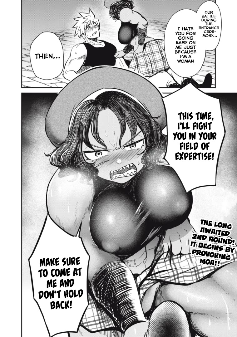 Isekai Koushoku Musou Roku ~ Using the Wisdom and Power of Reincarnation in Another World to Just XXXX Chapter 15 page 17 - Chapter 15