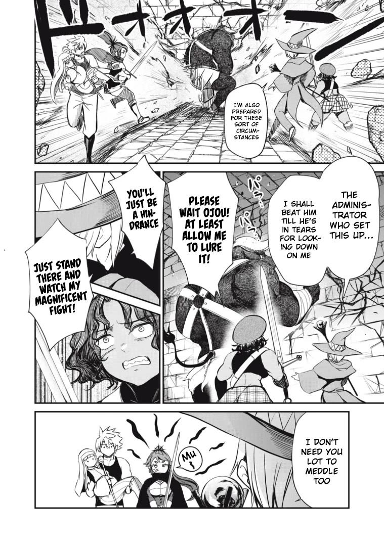 Isekai Koushoku Musou Roku ~ Using the Wisdom and Power of Reincarnation in Another World to Just XXXX Chapter 15 page 2 - Chapter 15