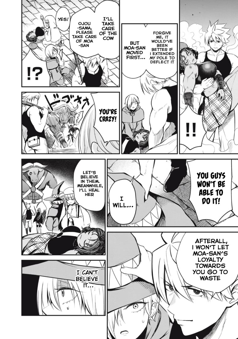 Isekai Koushoku Musou Roku ~ Using the Wisdom and Power of Reincarnation in Another World to Just XXXX Chapter 15 page 6 - Chapter 15