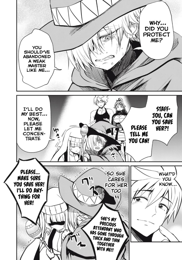 Isekai Koushoku Musou Roku ~ Using the Wisdom and Power of Reincarnation in Another World to Just XXXX Chapter 15 page 9 - Chapter 15