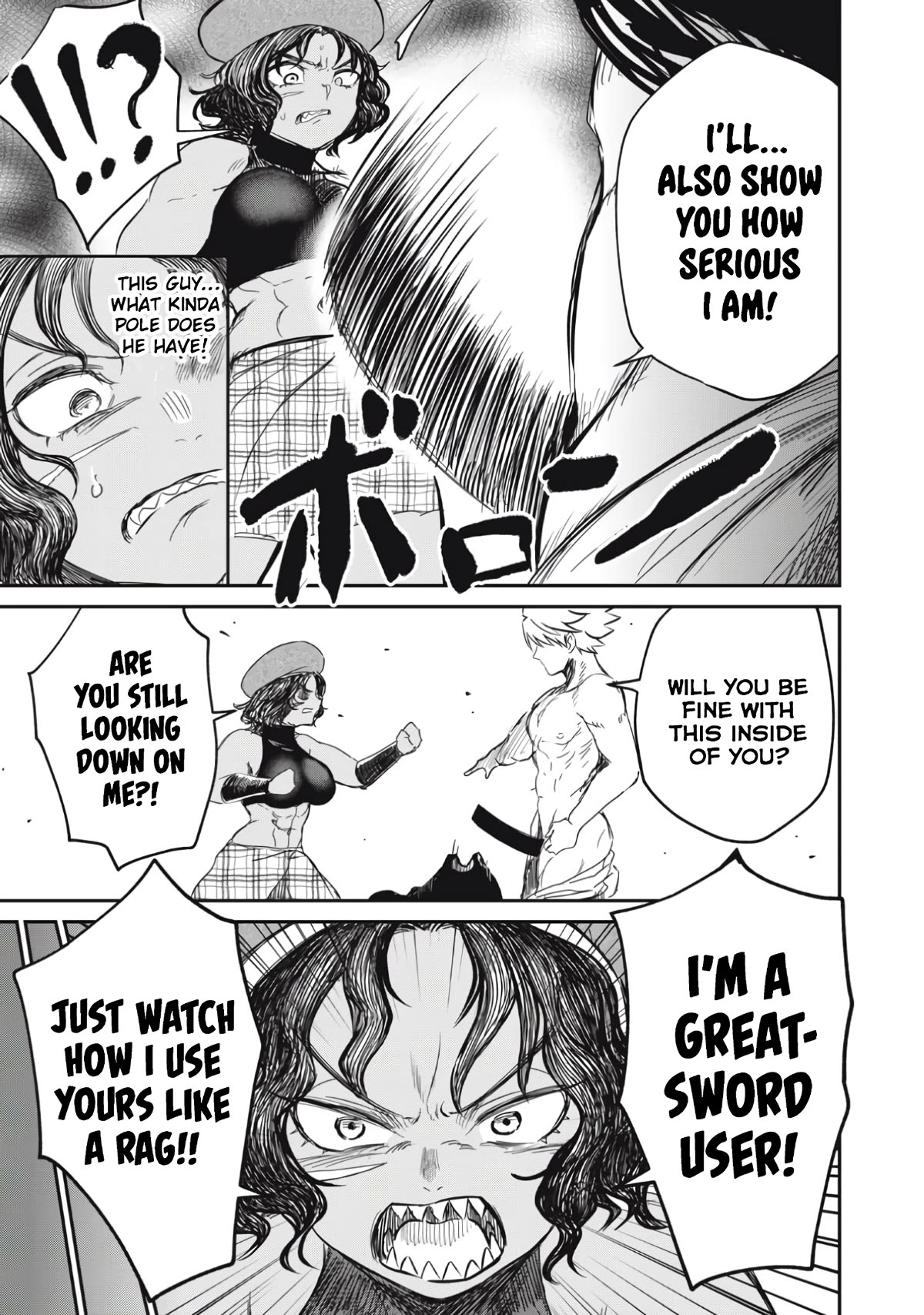 Isekai Koushoku Musou Roku ~ Using the Wisdom and Power of Reincarnation in Another World to Just XXXX Chapter 16 page 3 - Chapter 16